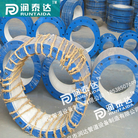 雙法蘭松套傳力接頭，可拆式雙法蘭傳力接頭，單法蘭松套傳力接頭