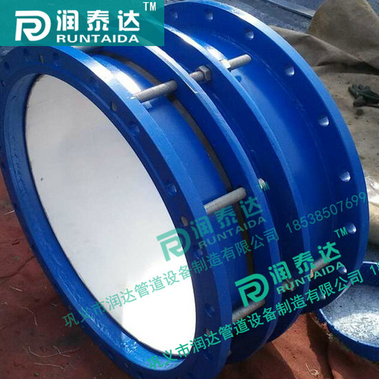 雙法蘭松套傳力接頭，可拆式雙法蘭傳力接頭，單法蘭松套傳力接頭