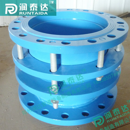 單法蘭松套傳力接頭，雙法蘭松套限位伸縮接頭，雙法蘭松套傳力接頭