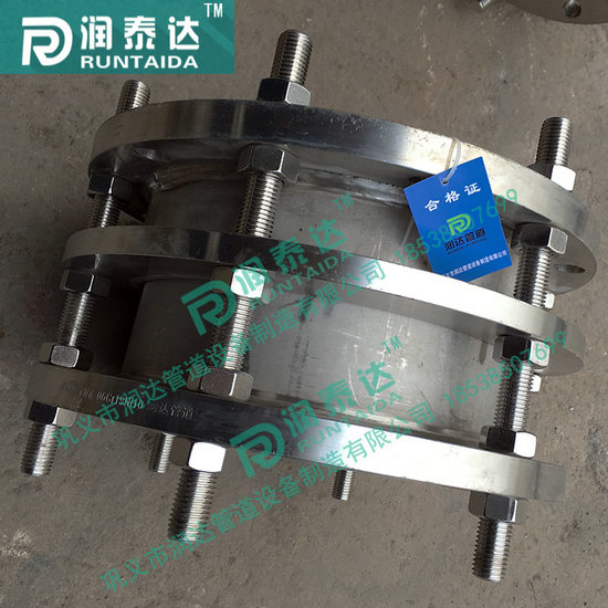 VSSJA傳力接頭，VSSJA-2傳力接頭，                                                 