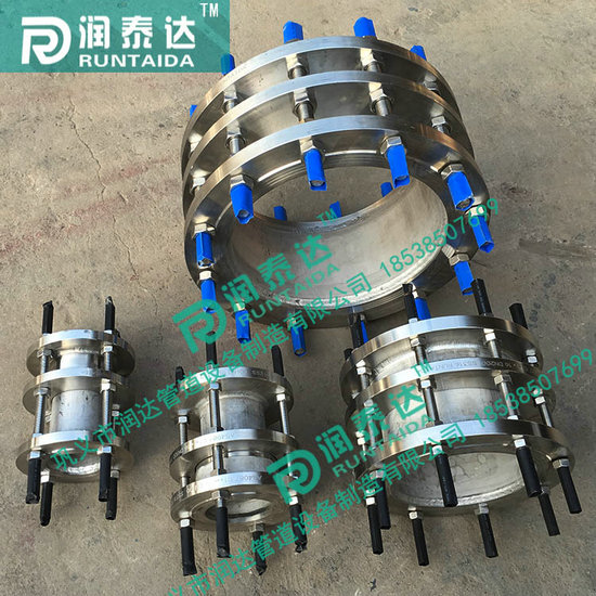 VSSJA傳力接頭，VSSJA-2傳力接頭，VSSJAF傳力接頭