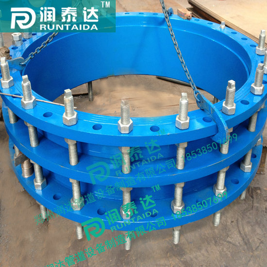 單法蘭松套傳力接頭，雙法蘭松套傳力接頭，可拆式雙法蘭傳力接頭