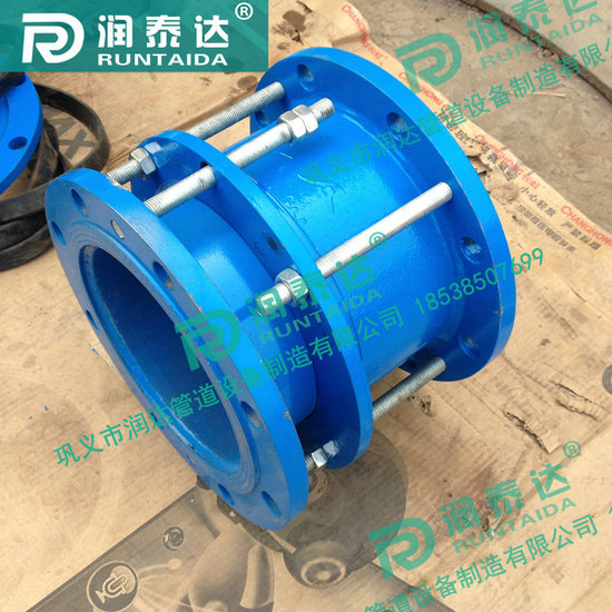 單法蘭伸縮接頭，雙法蘭伸縮接頭，限位伸縮接頭