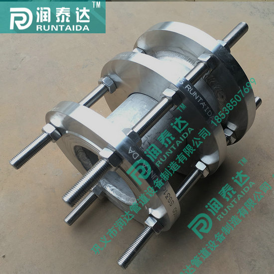 松套傳力接頭，限位傳力接頭，單法蘭傳力接頭，雙法蘭傳力接頭