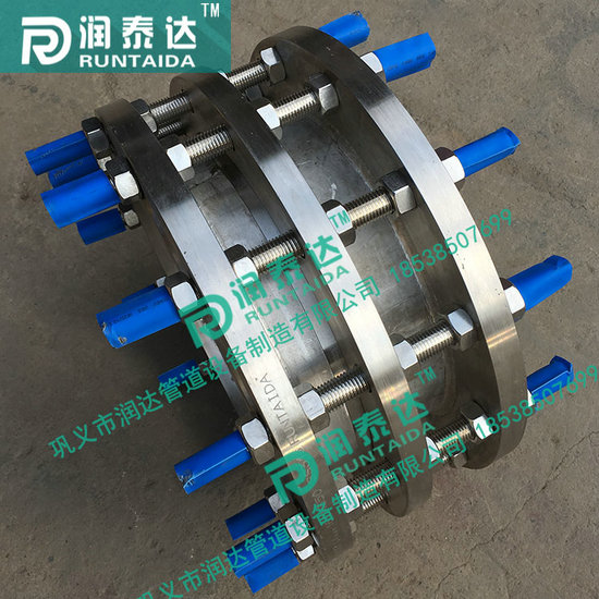 松套傳力接頭，限位傳力接頭，單法蘭傳力接頭，雙法蘭傳力接頭