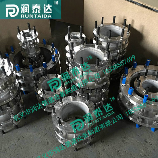 法蘭傳力接頭，雙法蘭傳力接頭，限位傳力接頭，松套傳力接頭