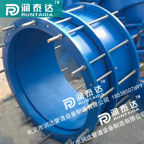 單法蘭傳力接頭，雙法蘭傳力接頭，限位傳力接頭