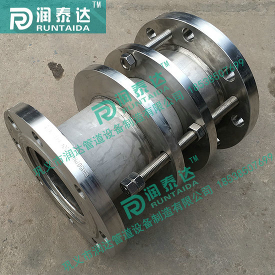 鋼制伸縮器，套筒伸縮器，伸縮器廠家，熱力管道伸縮器，