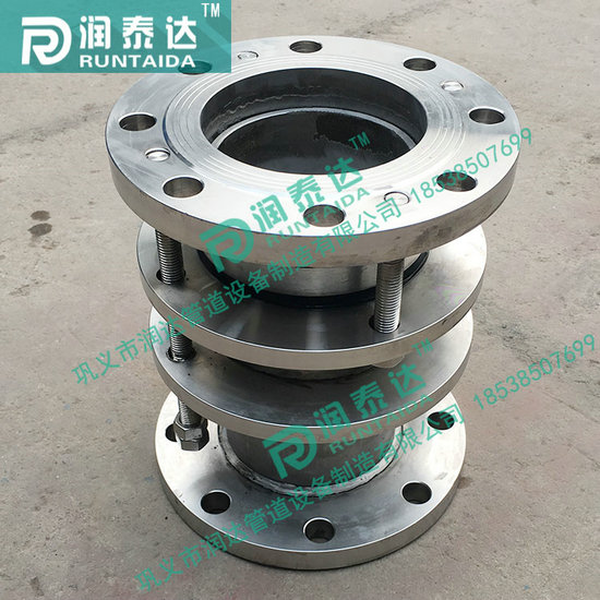 SSQ伸縮器，鑄鐵伸縮器，鋼制伸縮器，不銹鋼伸縮器