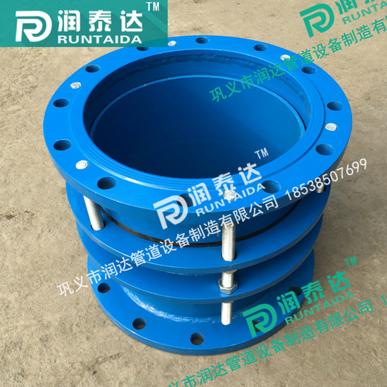 管道伸縮器，金屬伸縮器，伸縮器廠家，限位伸縮器