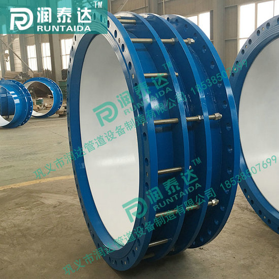 熱力伸縮器，鋼制伸縮器，不銹鋼伸縮器，套筒伸縮器